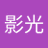風見 影光のアイコン
