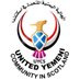 United Yemeni Community in Scotland🧡 (@UYCS_) Twitter profile photo
