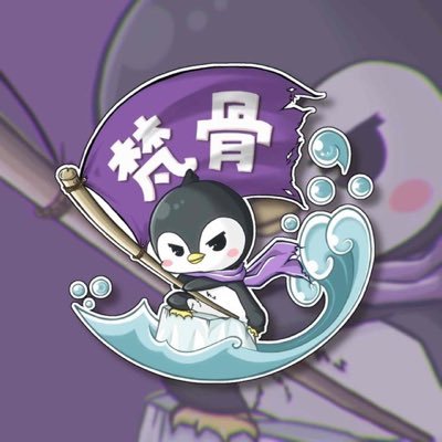 荒野 APEXmobileやってます。豺埜7彡£(ぜの)APEXmobile(Xeno7彡²)CS版APEXLegends始めました。https:// https://t.co/jxxLyUHI3c UCFjCAB7IIiXJeICPNYBmEtA @YouTube