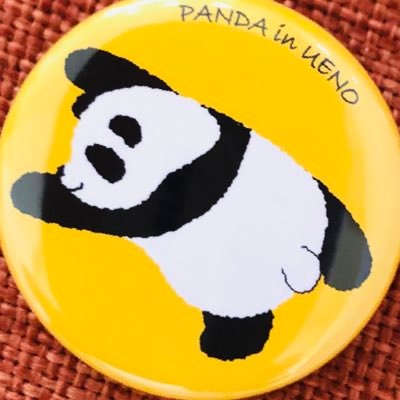 Rosey07123's profile picture. 