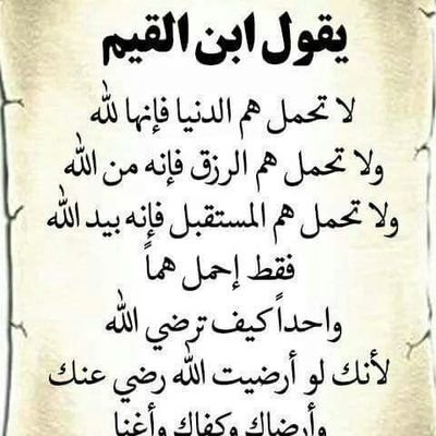 ChEngOMAR's profile picture. 