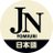 JN_Japanese