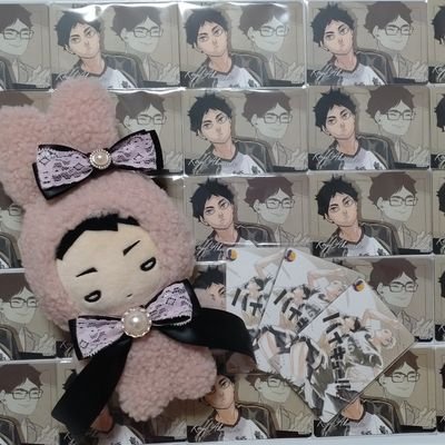夜勤あり介護士。30↑
BL、アニメ、漫画→好き♥
ハイキュー/最推し→赤葦♥️推し→月島
ワンピース/サボ・ロー
ウィンブレ/桜遥
ヒロアカ/轟焦凍
鬼滅の刃/我妻善逸
雑多垢、交換垢兼用。
推し集めとコンプ目的の時あります。