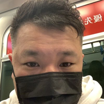 wongtsz19275757's profile picture. 