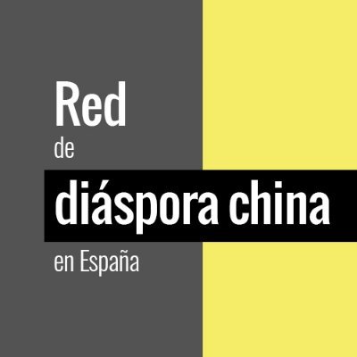 @diasporachinaes