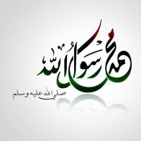 سعود الشمري (@saudhammad) 's Twitter Profile