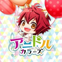 アニドルカラーズ【公式】 (@anidolcolors) Twitter profile photo