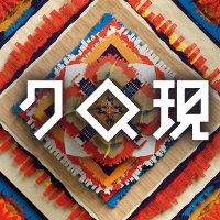 NHKクローズアップ現代 公式 (@nhk_kurogen) 's Twitter Profile Photo NHKクローズアップ現代 公式 (@nhk_kurogen) 's Twitter Profile Photo