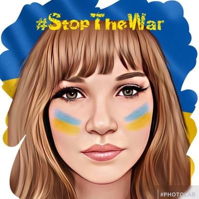 Сирена ,💙💛🇺🇦🔱