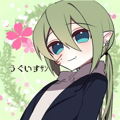 _うぐいすｻﾝ_さんのプロフィール画像