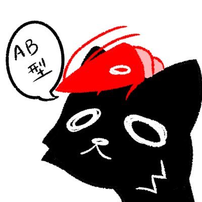 エビをのせたねこさんのプロフィール画像
