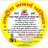 RspTeamBarmer's profile image
