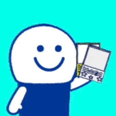 ブックオフ飯塚店 ホビー、トレカのアカウントです。 ホビー、トレカの入荷情報や買取情報などをお届けいたします! ※Xでのご質問にはお答えできませんので、店舗へ直接お願いいたします。 TEL:0948-23-6500 【営業時間】10:00~20:00