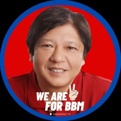 We Are For BBM