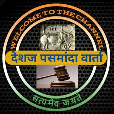 DesajPasmanda's profile picture. 