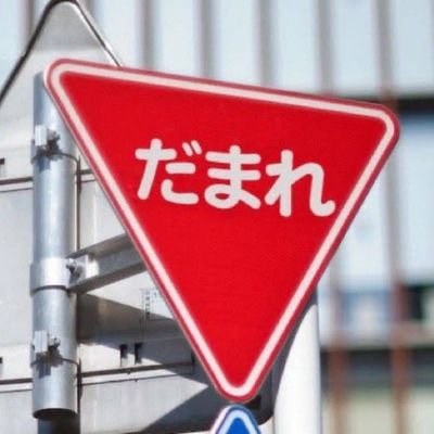 2週間戻るかもしれないありさんのプロフィール画像