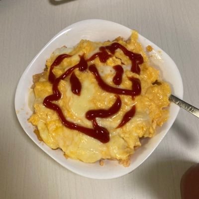 今まで料理を全くしてこなかった大学生による #お料理成長記 無言フォロー失礼します🙇‍♀️ 料理垢フォロバ100 ゲーム開発垢→@as_1_earth