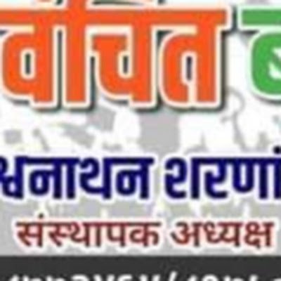 VishwanatSharn1's profile picture.