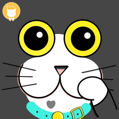 気まぐれ猫部（はる）さんのプロフィール画像