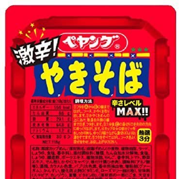 sv_cc_lv's profile picture. ポケモンカードゲーム。(検討)リネージュ1仮戻り。(元デボ。令和3年6月15日、イシ)シャドウバースしてます。(何かつらい) 遊戯王ラッシュデュエル覚えたいです。モンハンライズデビューしました。(令和3年4月19日)。プロゲーマーになりたい。エボルヴ2022/05/03入手クラス、ロイヤル