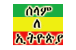 TEFERI SEIFU (@ethiobioarmy) Twitter profile photo TEFERI SEIFU (@ethiobioarmy) Twitter profile photo