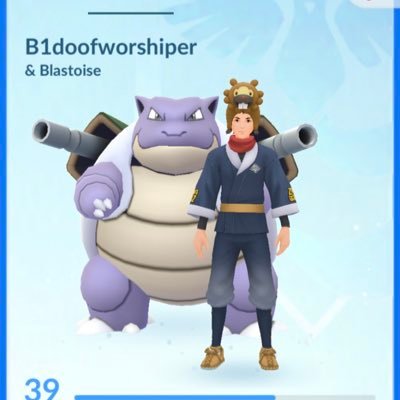 Level 41 player  | Team Mystic For life❄️ | I worship bidoof 🤎 |