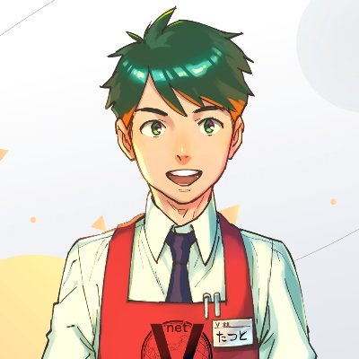 大金 龍斗@配信さんのプロフィール画像