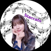 Staccato@妄ツイ(@Staccato_main) 's Twitter Profile Photo