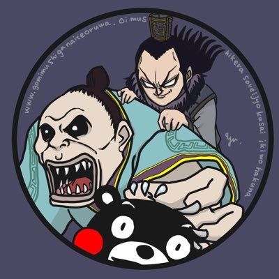 もっこすさんのプロフィール画像