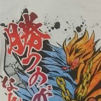 ジョシュア_dqxb (@joshua_yskw) 's Twitter Profile