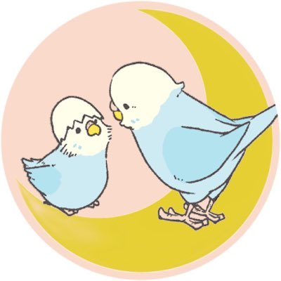 うねさんのプロフィール画像