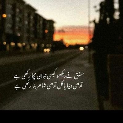 Zeeshan37575074's profile picture. 