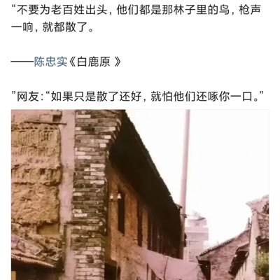 aes_jack's profile picture. 