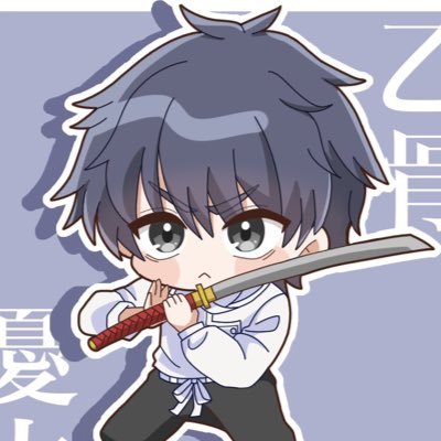カネキ茶🍵skyさんのプロフィール画像