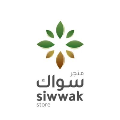 تم اغلاق المتجر😢 والرابط السابق لم يعد تابع لنا وليس لنا اي علاقة به❤️ 🌹 للأستفسار : 0503120111