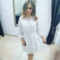 Adar__Mervenur's profile picture. 