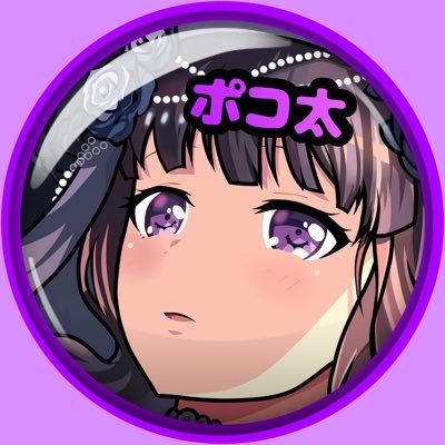 #RaidenShogun #Albedo #Eula アイコン作成者様→@shimeji_pad/→@ADHD_pad/