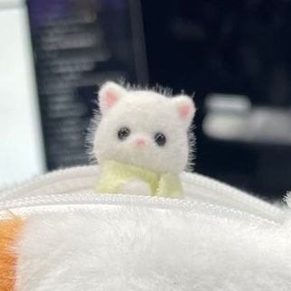 im_eriny's profile picture. 🐱🤍