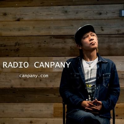 canpany26 Profile Picture