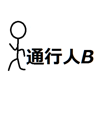 tp_tarako's profile picture. 動物系YouTubeチャンネル開設しました！YouTube以外にも、DTMやったり、ブログやったりしようとしています。ささやかな目で見てください笑