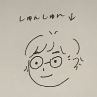 しゅんしゅん(おしゅん) (@shun_315c) 's Twitter Profile