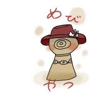 鴉もち𓇢𓅮さんのプロフィール画像