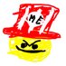 nicorocks5555 (@nicorocks5555) Twitter profile photo nicorocks5555 (@nicorocks5555) Twitter profile photo