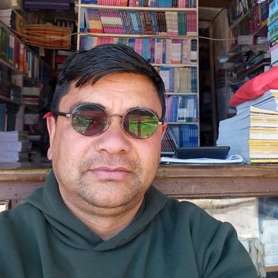 proprietor : Karki books and stationary dolkha, Nepal