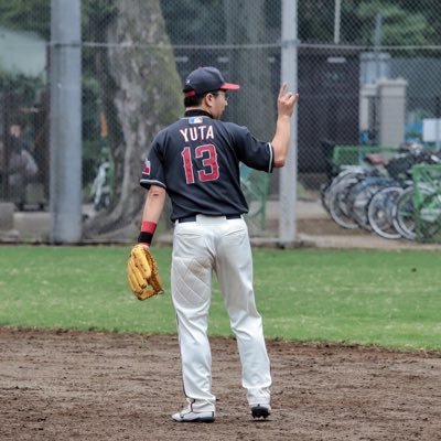 Baseball&Traveling