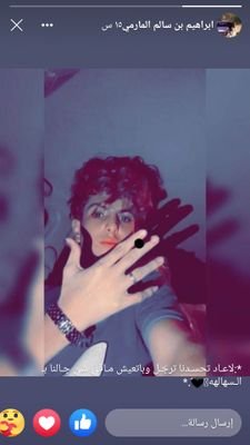 AlHwzan's profile picture. Lo♥ve