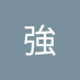 木村強 (@bhpeaaqafnh9zdi) Twitter profile photo 木村強 (@bhpeaaqafnh9zdi) Twitter profile photo