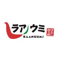 【京都】汁なし担々麺＆麻婆豆腐ラアノウミ【公式】※坦々麺ではない(@raanoumi_01) 's Twitter Profile Photo