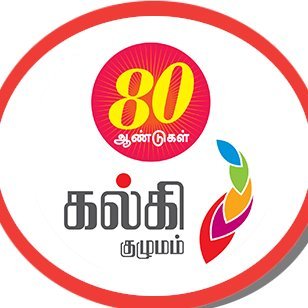 @KalkiOnline
