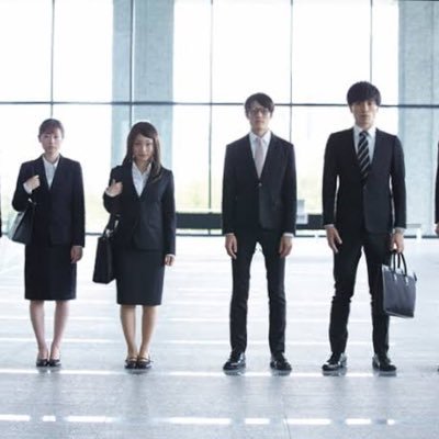 某企業の採用担当。 就活生に向けて、お役立ち情報や面白そうな説明会情報、企業の情報を発信していきます! とりあえず一回フォローしてみ?